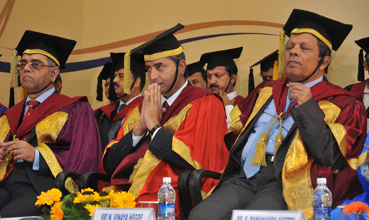 Nitte University